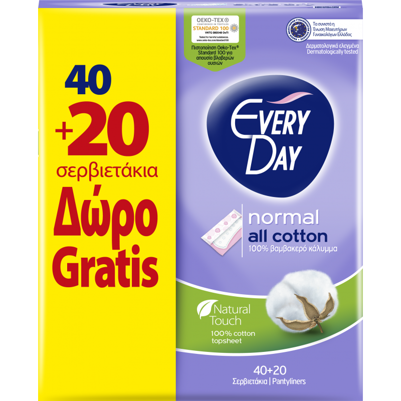 EVERYDAY ALL COTTON NORNAL 40+20 FREE